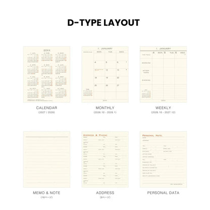 2027 Weekly Planner My Diary Square