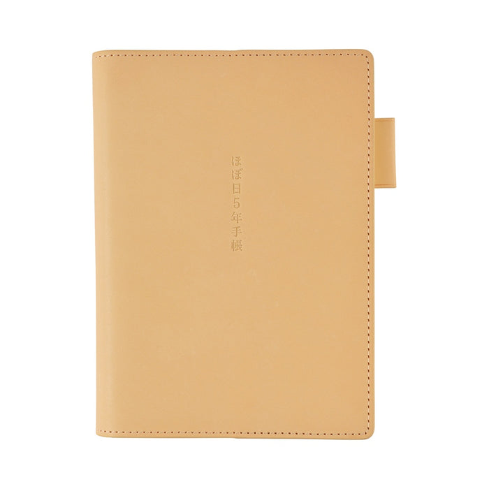 Hobonichi 5 Year Techo A6 - Covers