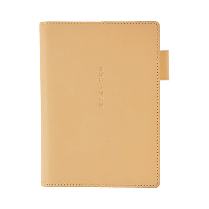 Hobonichi 5 Year Techo A6 - Covers