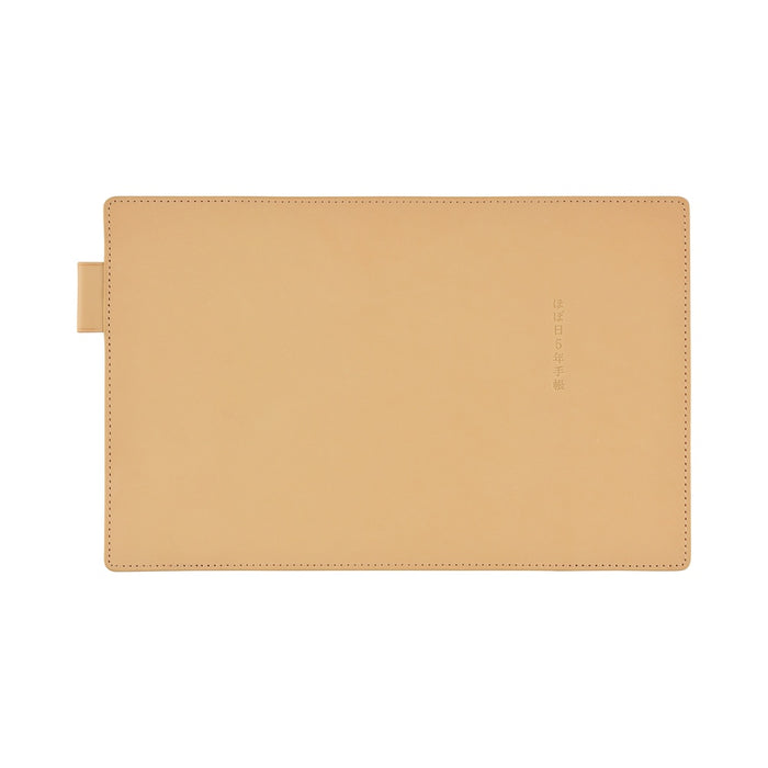 Hobonichi 5 Year Techo A6 - Covers