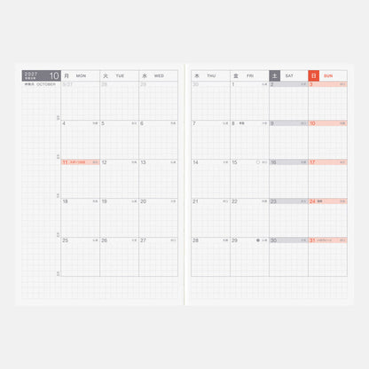 Hobonichi Original Avec Books A6