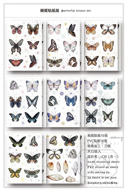 LCN Butterfly Sticker Set