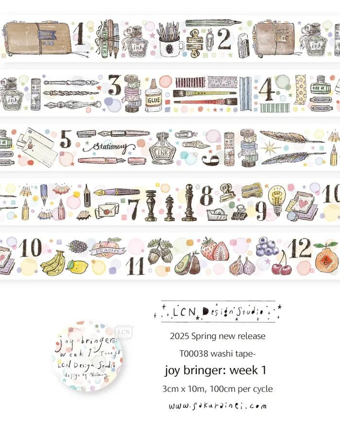 LCN Sticker Club Washi Tape