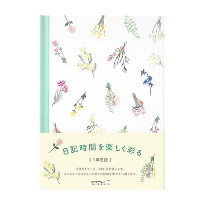 Midori Hardcover Diary